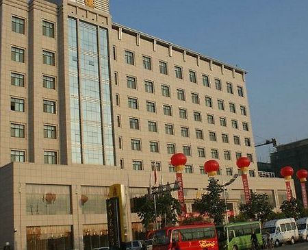 Shan Shui Garden Hotel Tianshui Exterior photo